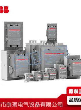 ABB 接触器A63-30-00* 220V-230V50Hz/230-240V60Hz