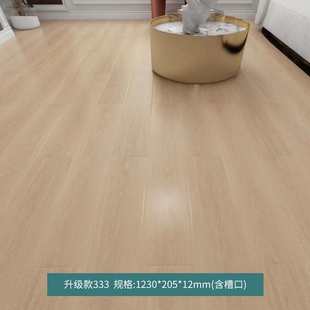强化复合木地板家用耐磨防水锁扣家用12mm工程批发厂家直销成都