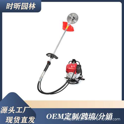 140F背负式四冲程割草机GX35汽油割灌机大功率除草机多功能小型