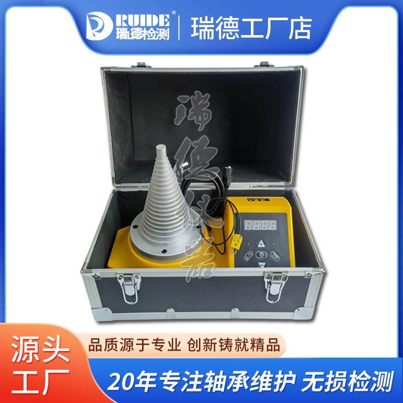 RUIDE-T生产供应DM宝塔型DCL-T塔式感应轴承加热器ABL-T