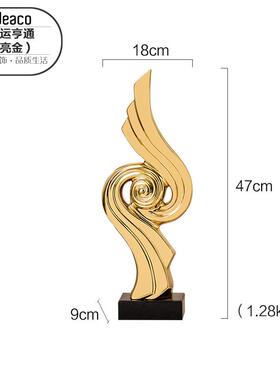 高档轻奢高陶档瓷摆件工艺品创意客之厅电装视酒柜招财摆设乔迁喜