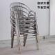 不钢椅子厂家直供靠泰好0038背子简椅约休闲椅沙滩椅可庭叠放院锈