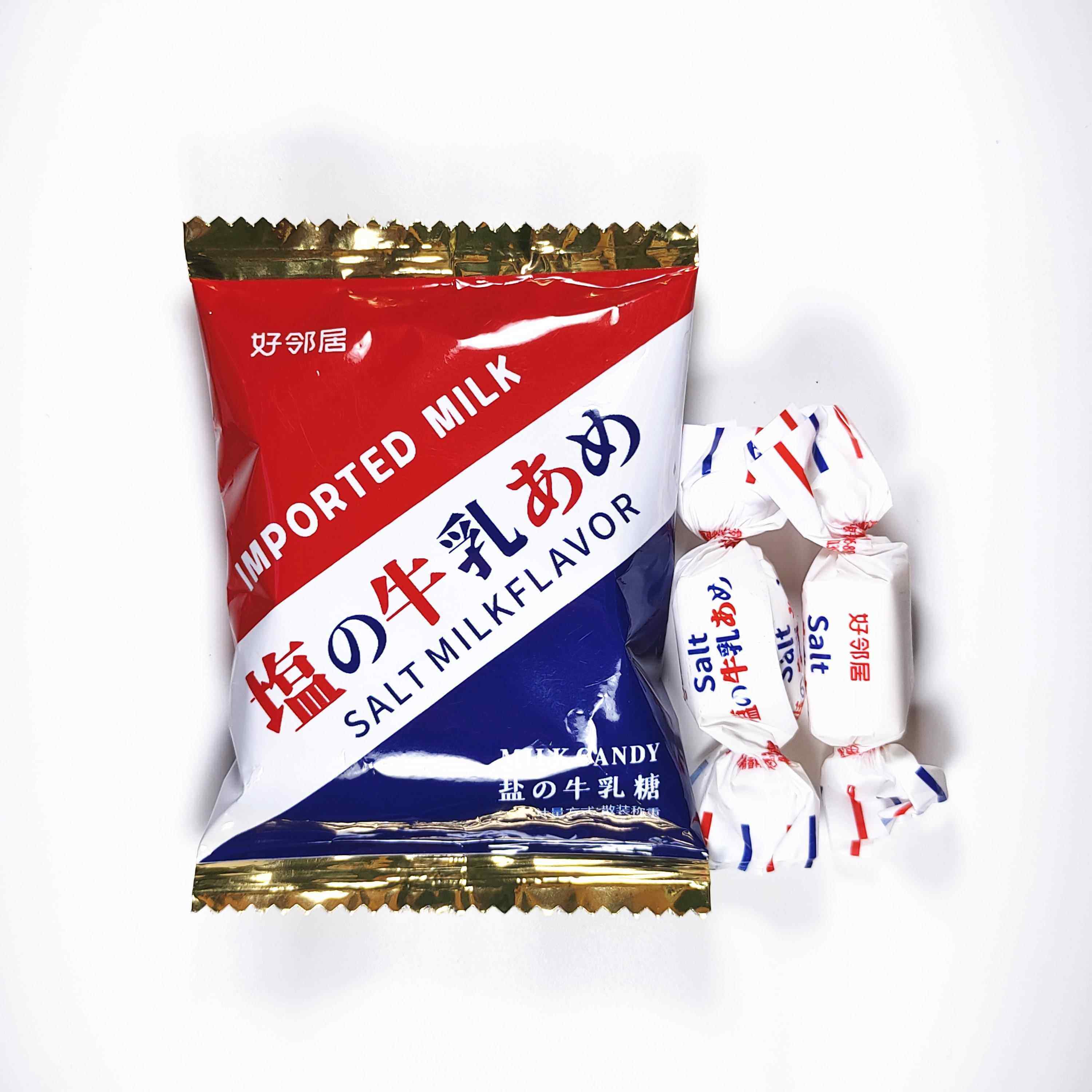 好邻居简盐牛乳糖果中包咸味奶糖订婚结婚喜糖牛奶味儿童休闲零食,零食/坚果/特产,传统糖果,淘宝优惠券,粉丝福利购,淘宝优惠卷