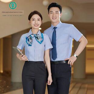 农业银行工作服中国农业银行工作服新西服衬衫裤子工作服工作服
