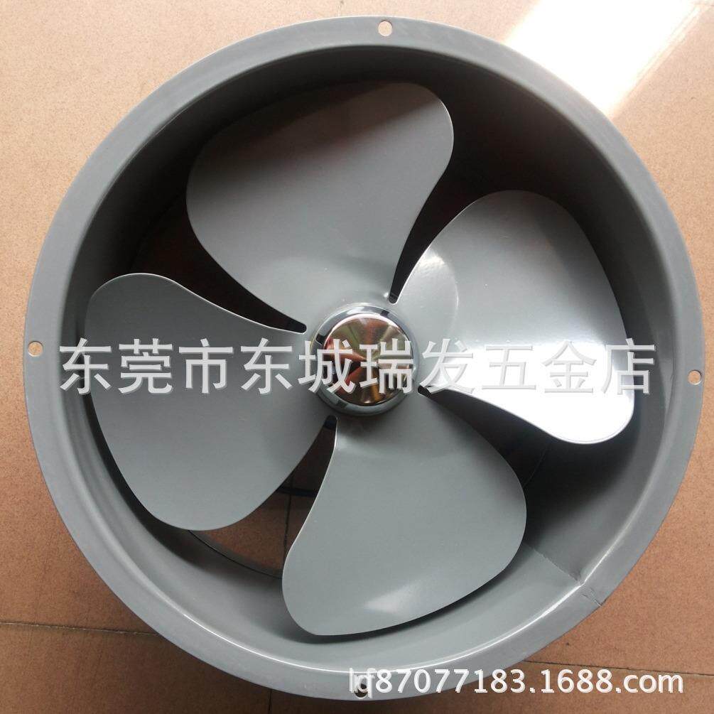 广州红星14寸轴流式排气机圆筒工业排气扇换气扇FA-35Y