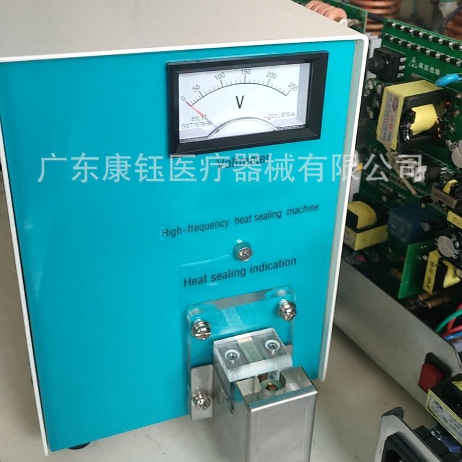 血袋胶管封口机Blood bag hose sealing machinePVC管封口机血袋