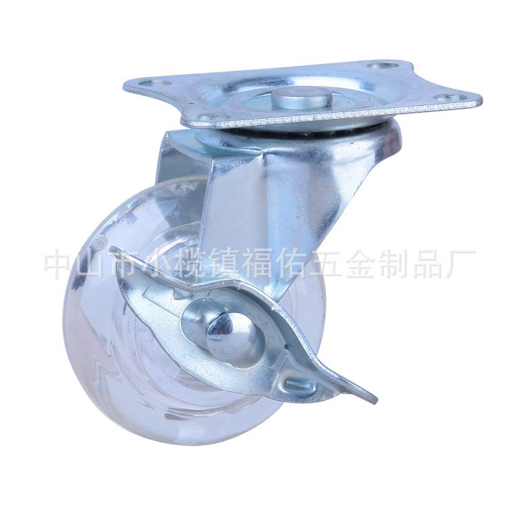2寸转椅脚轮pu卡簧透明水晶轮办公椅万向轮家具静音顺滑轮子厂家