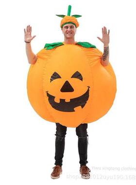 Halloween cosplay inflatable pumpkin doll show costume万圣节