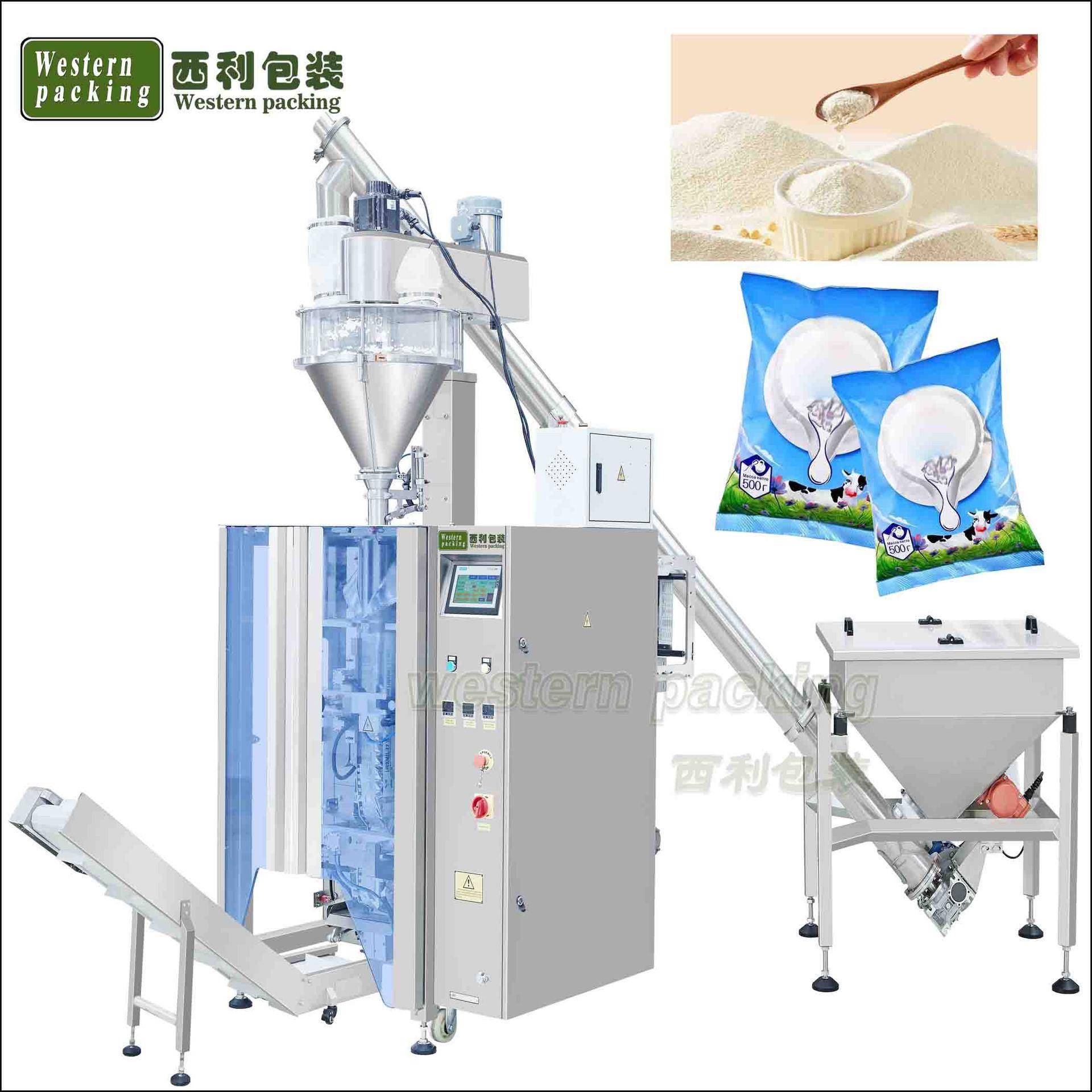 全自动包装机500克奶粉包装机小袋生粉包装机土豆淀粉包装机