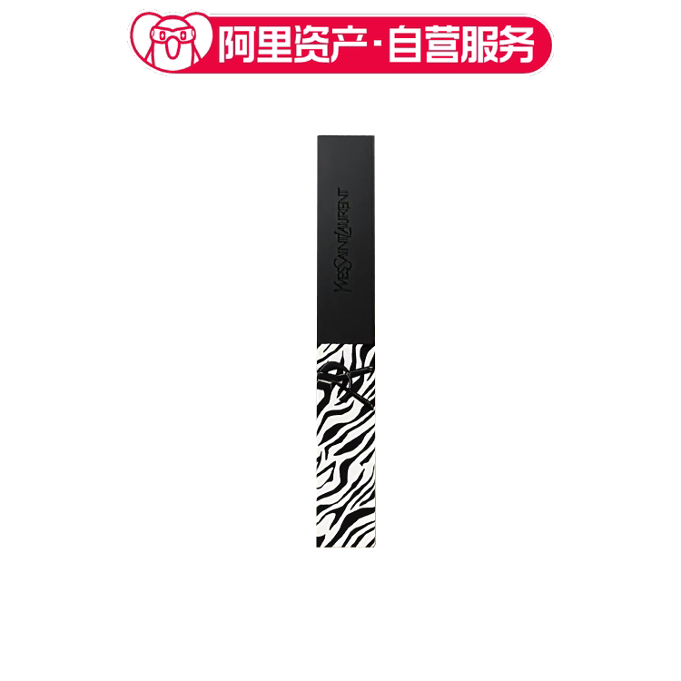 YSL圣罗兰 全新夜光斑马小金条口红 提升气色 #314冷茶裸#2023重图片