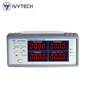 IV1002 IV1003高精度交流功率计 1001 IVYTECH艾维泰科IV