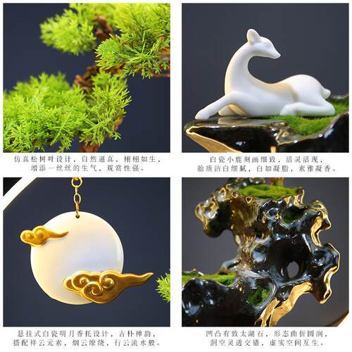 新中式陶瓷摆件玄关客厅博古架创意家居酒店茶几餐边柜子桌面装饰
