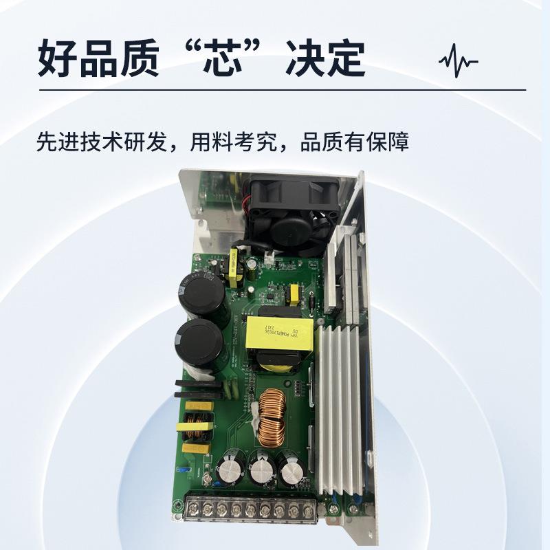 大功JPV率8开关电源24v6v310020w变压器4v4v12v83A设备供电变压器