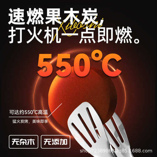 希箔士一次性烧烤火锅双用炉围炉煮茶锡纸锅露营野餐全套家用户外