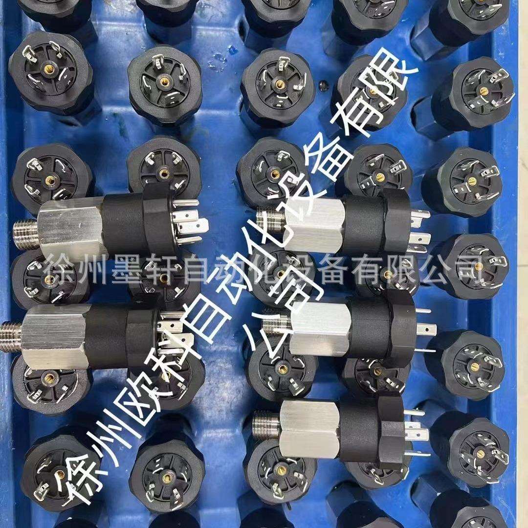 压力开关机械式可调压力开关P6N系列液体气体压力开关图片