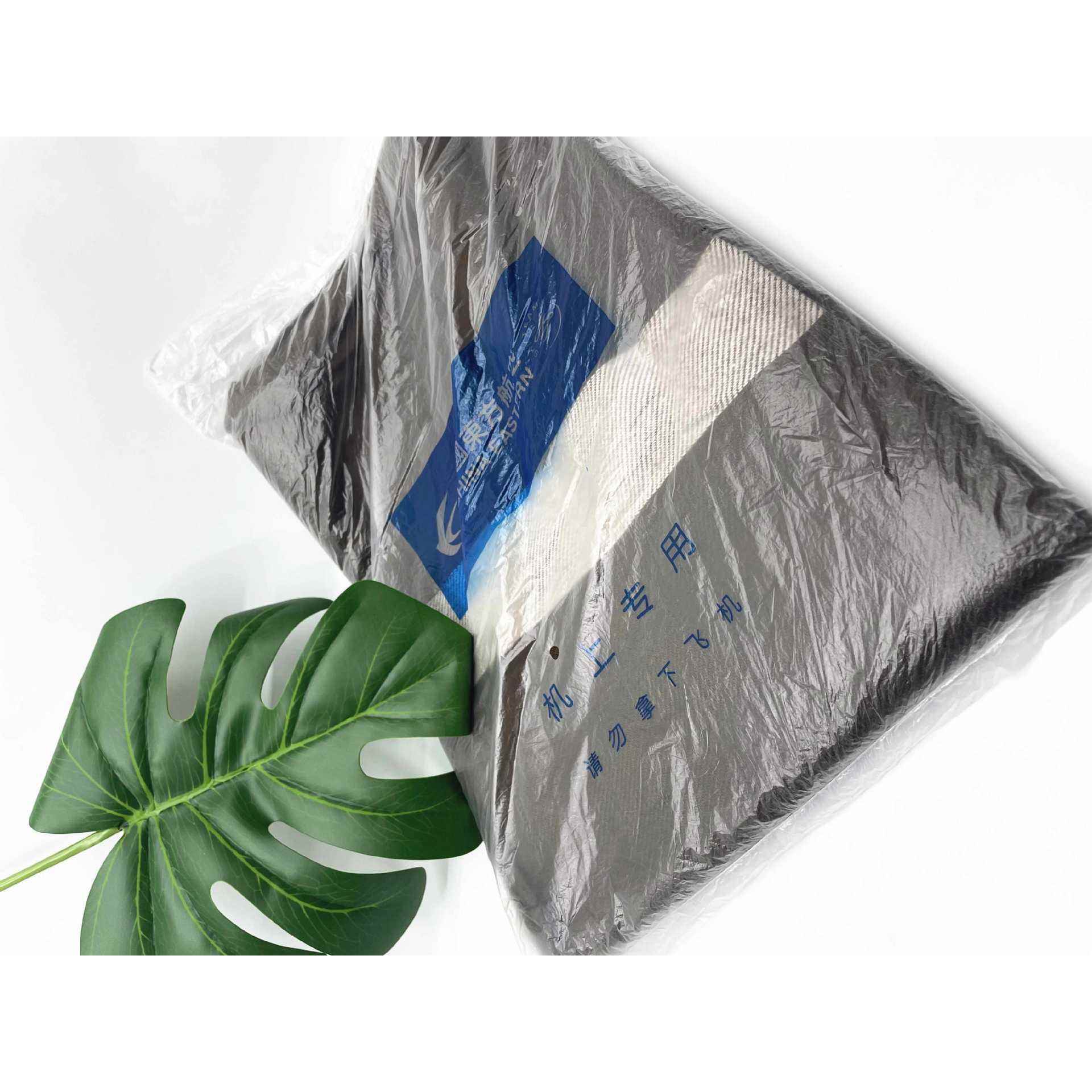 东方航空款毛毯飞行DT846709毯盖薄夏子新款季办公室午休毯午睡毛