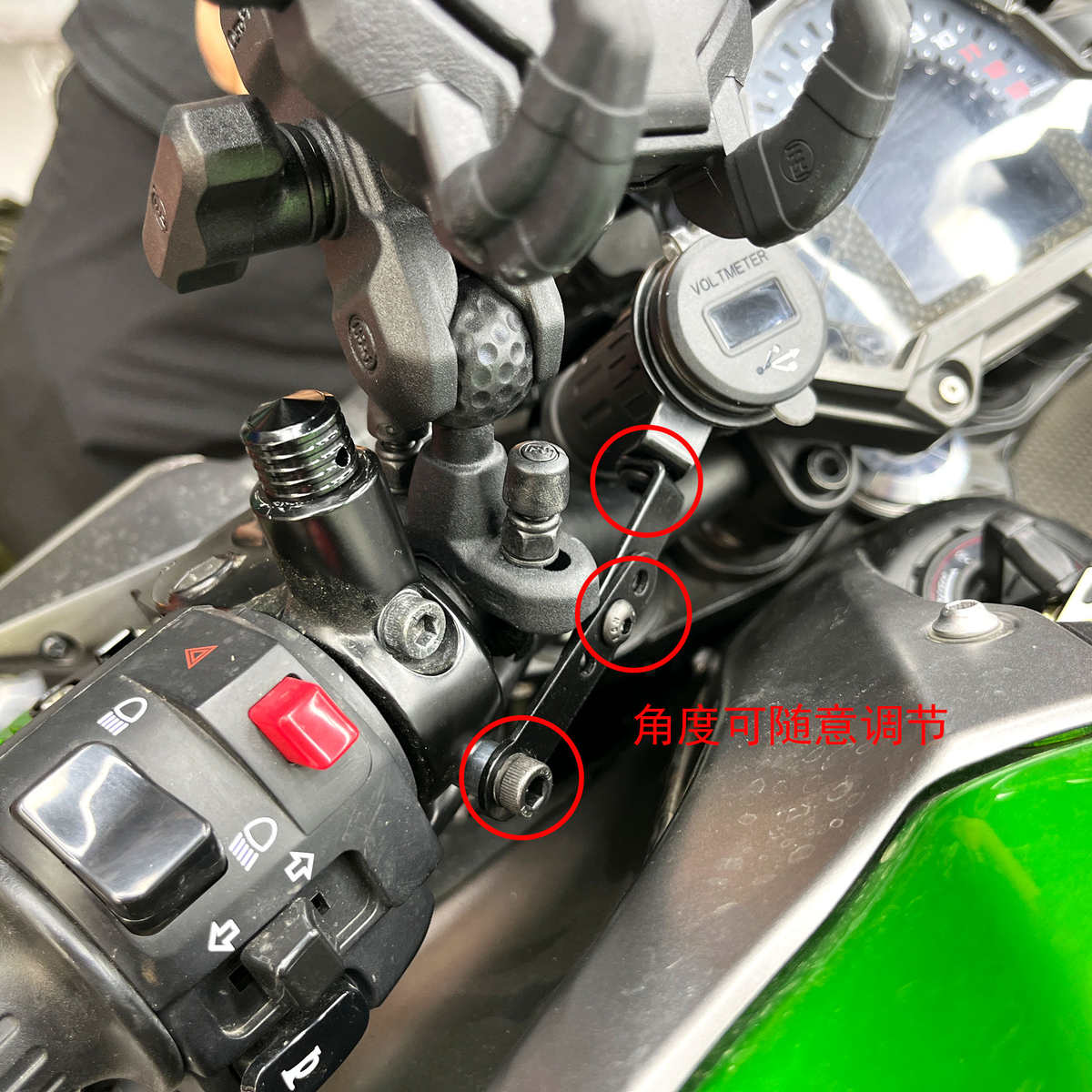 适用于川崎Z900usb充电vulcan小火神USB 改装快充 带电压显示