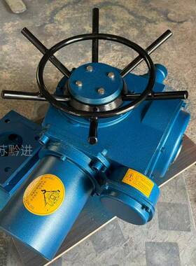 DZW120-24r/min电动闸阀驱动装置1200N.m防护等级IP67控制箱操控