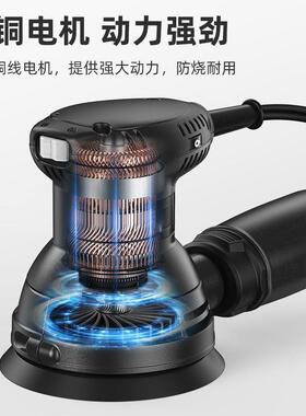 砂光机手持JND墙面打砂腻子工抛光电动磨墙纸吸尘磨光机磨厂家木