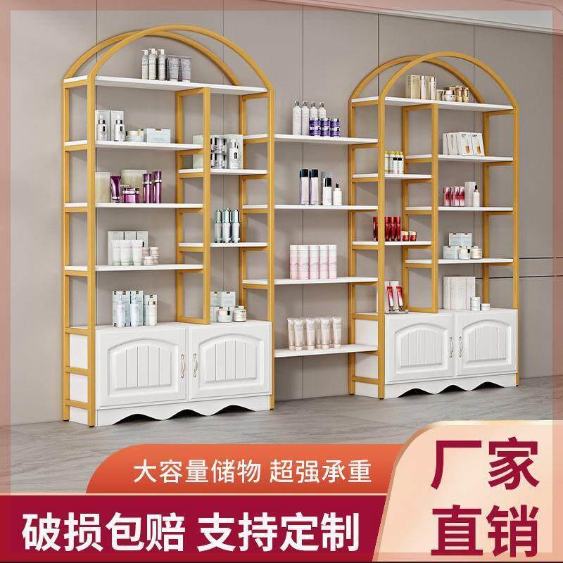 化妆品展示柜产品落地多层展示架美容院摆放架欧式置物架收纳货柜