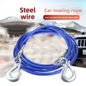 汽车救援拖绳越野专用汽车钢丝绳加粗拉车牵引绳拖钩工具