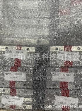 THK直线导轨滑块THKSHS15/20/25/30/35/45/55/65THKSHS15