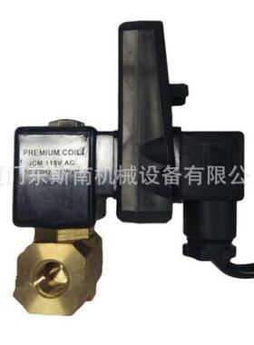 1613891305阿特拉斯螺杆空压机自动排水器EWD50，220VAC空压机配