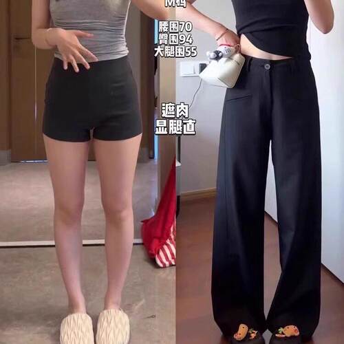 Waisted Leg Pants Women Slim Fitting Drop Waist Suit