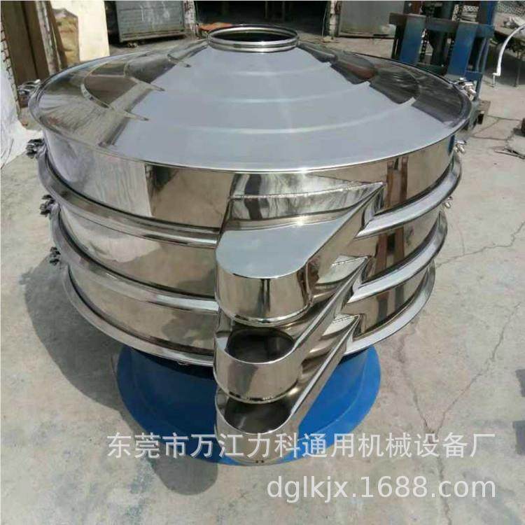 东高频振动筛不锈钢筛细选莞圆型振动工筛选机精化LK-Z400m直线振,五金/工具,其他机械五金,淘宝优惠券,粉丝福利购,淘宝优惠卷