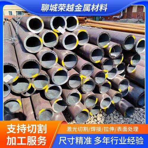无缝管定制42crmo合金无缝钢管大口径厚壁低合金管锅炉用合金钢管
