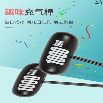 nflatable Hammer Toy Balloon Hammer Extra Large Punshment
