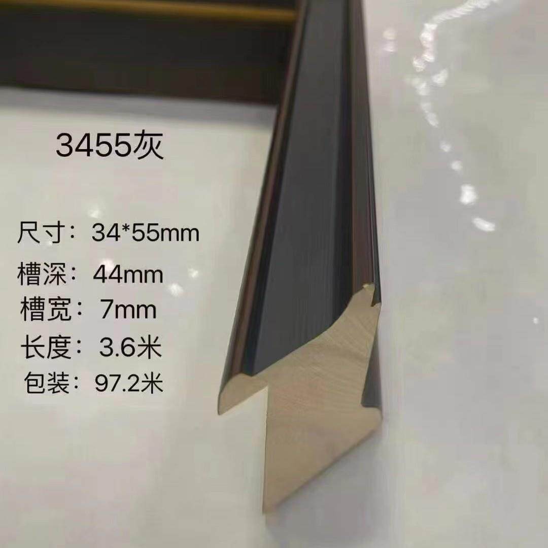 93455松木线条实木相框边框照片框边十字绣国画装裱框条中式线条