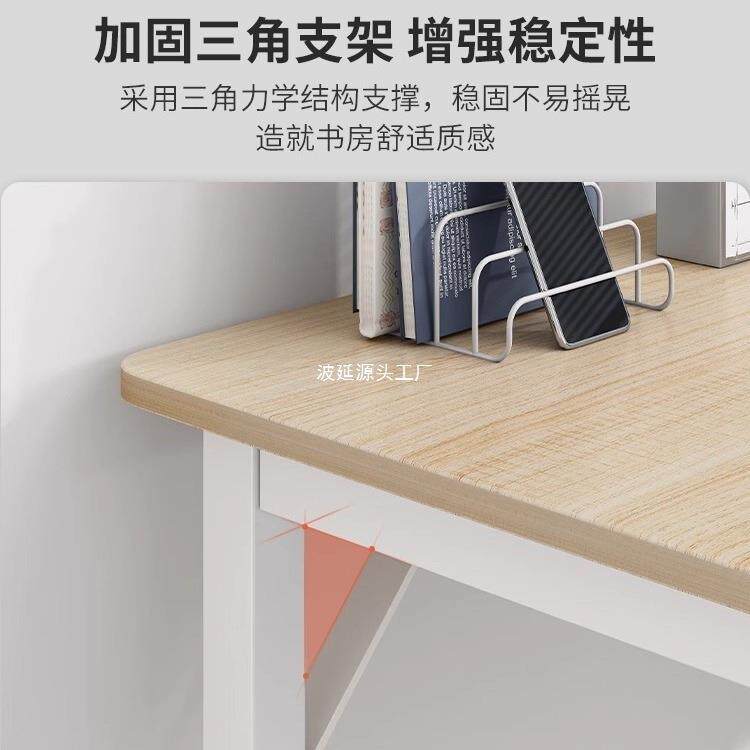 简易出租屋成人办公桌子电脑桌台式家用卧室书桌学生学习写字桌子