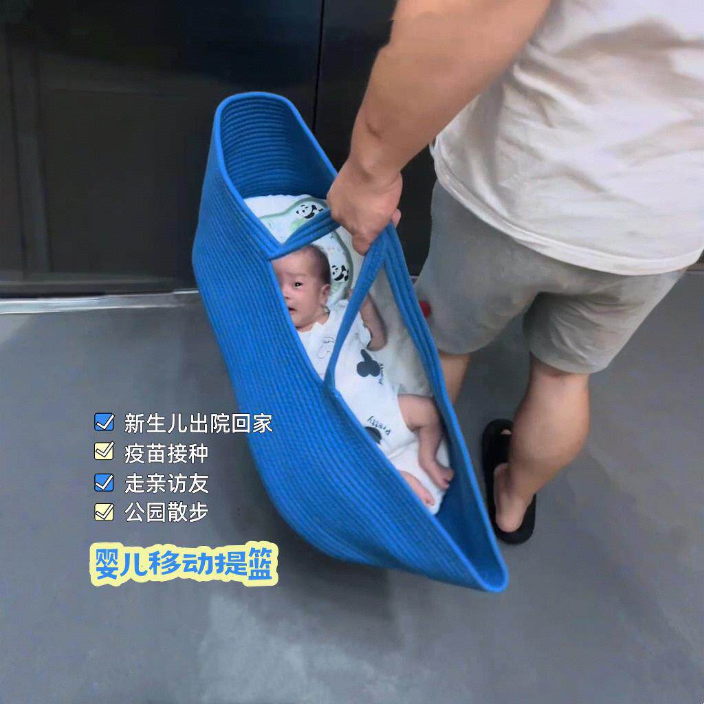 婴儿提篮外出可携式宝宝安全手提睡篮新生儿出院车载式睡床可平躺