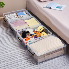 床底收纳箱扁平透明塑料衣物整理家用箱床下收纳盒加厚矮款收纳箱