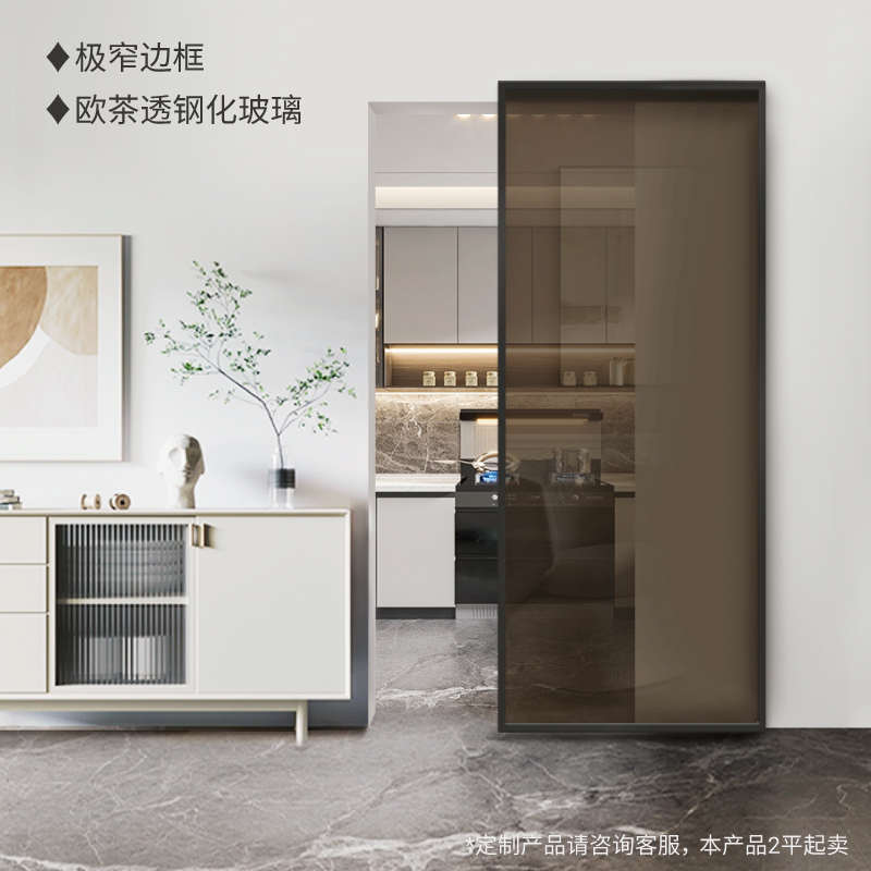 玻璃幽灵门轨道隐形无轨移门厨房推拉门卫生间平移门谷仓门厕所门