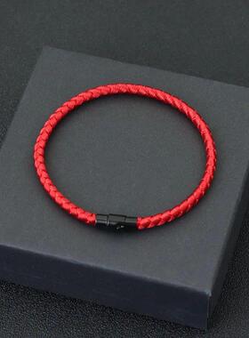 Grade A Keel Rope Bracelet Men Femme Lucky Red Thread Bracle