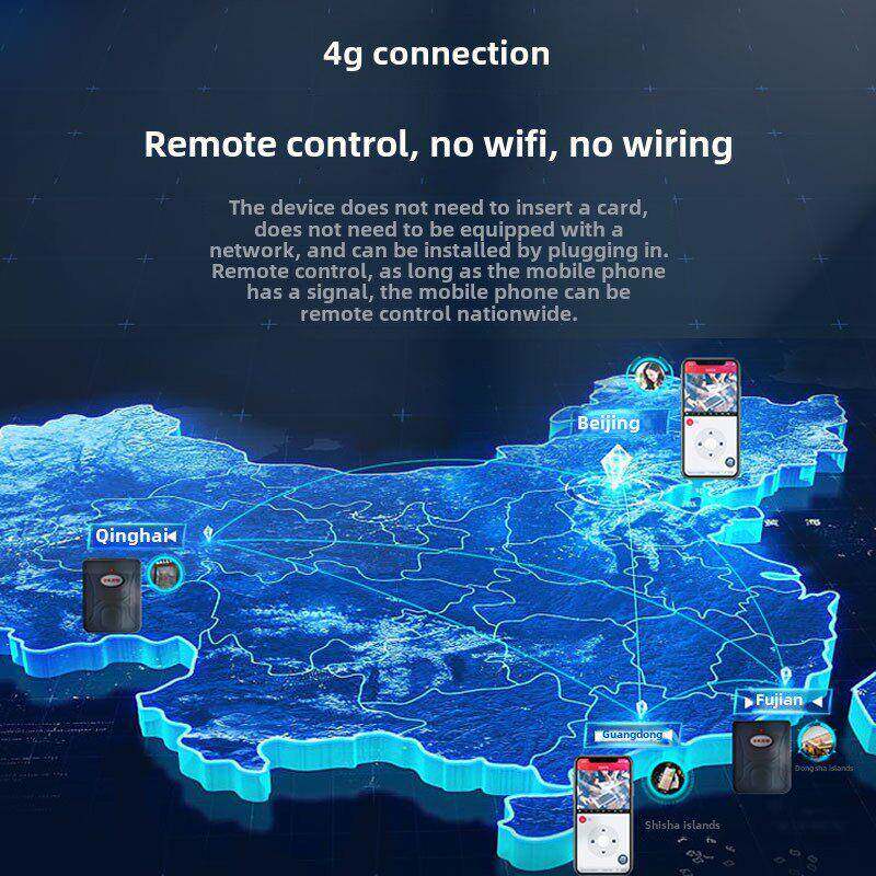 GPRS远程手机控制器车库卷帘门卷闸门移动4G电动门控制器终生免费