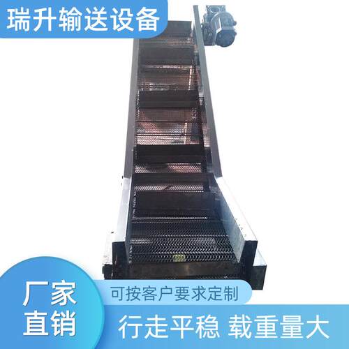 现货供应04网带输送机药材刮板提升输送机物料烘干传送输送机