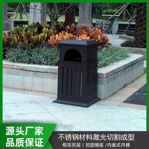 铝合金酒店售楼部果皮箱端户外小区黑色复古垃圾桶投口式清洁桶