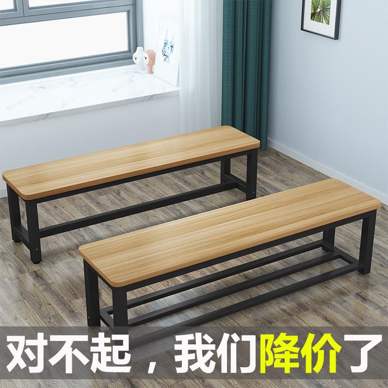长条凳子长板凳入门换鞋凳家用床尾凳长方形凳子商场可坐式休息凳