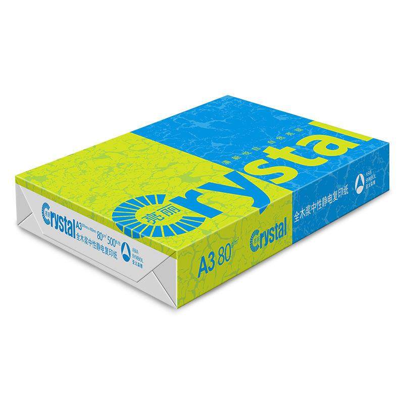 亚太复纸纸A38印0g亮丽纸全木浆双面打印复印草稿YWE厂家