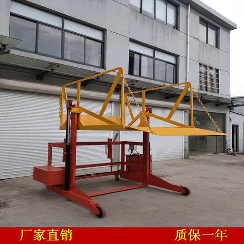 移动式装卸升降平台仓库小型集装箱卸车神器电动液压升降机登车桥