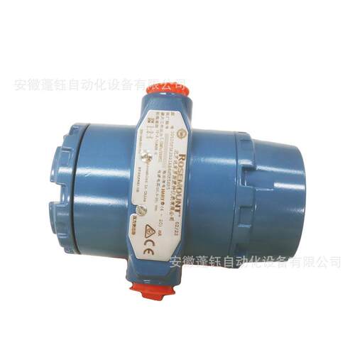 ROSEMOUNT罗斯蒙特压力变送器带显示3051GP3A2B21AB4M5K5HR5