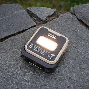 HIKER途步者户外露营灯多功能工作照明灯氛围灯防水 高亮营地灯