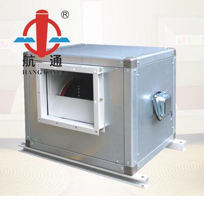 航洋风机 BF4D-200系列外转子柜式离心风机 厨房抽风机