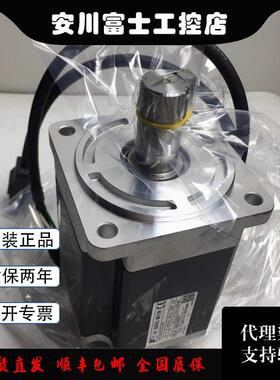 富士伺服电机GYB401D5-RC2/RG2/HC2/GYB201D5-HC2/GYB751D5-HG2