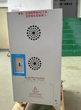 SBW-200K上海SB变W三全相自动微控稳压器 智能式稳压压器定干 制