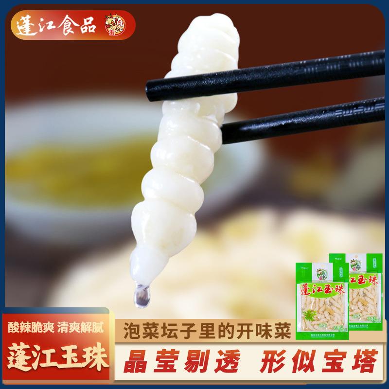 蓬江泡椒地牯牛下饭菜重庆特产即食宝塔菜咸菜泡菜酱腌菜厂家