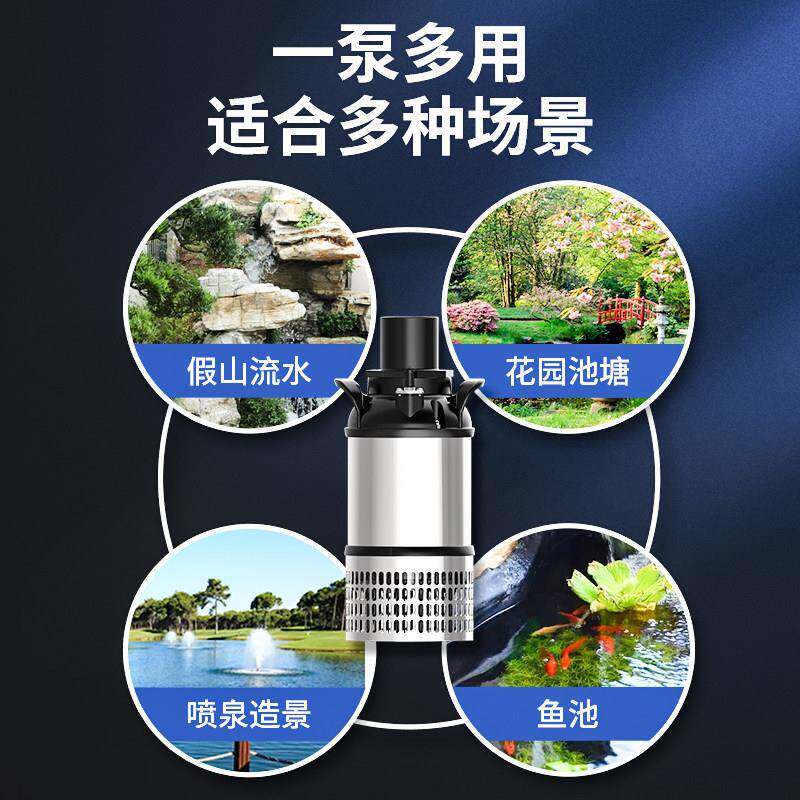 老匠鱼池水泵渔循环滤池塘过水泵抽器Y224031大流量不锈钢潜水泵